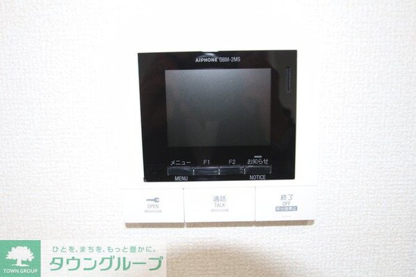 セレスティア豊島Sの物件内観写真